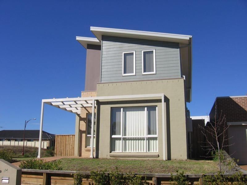 14 ST SIMON CLOSE, Blair Athol NSW 2560