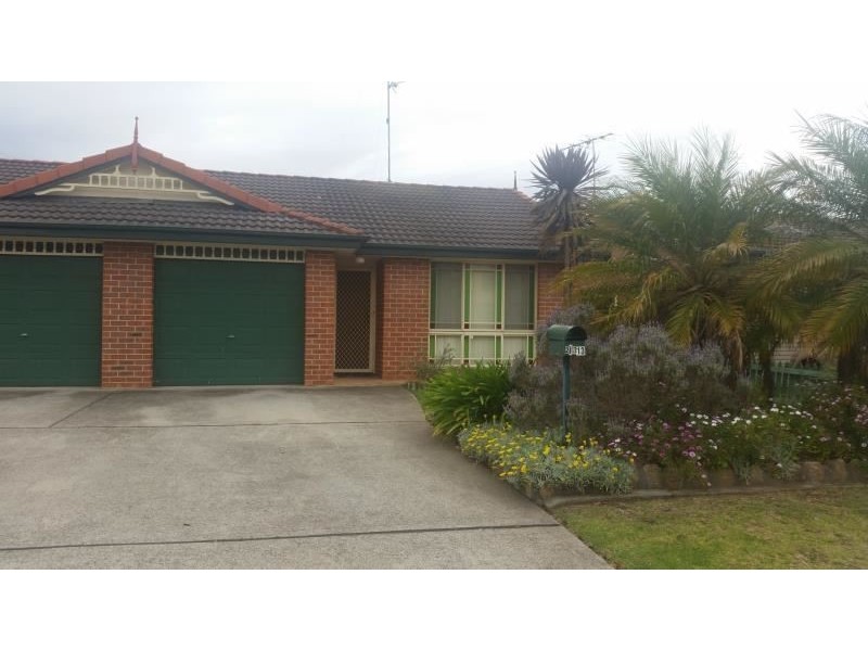 2/313 COPPERFIELD DRIVE, Rosemeadow NSW 2560