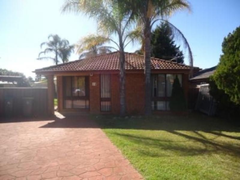 14 DIBBLER PL, St Helens Park NSW 2560