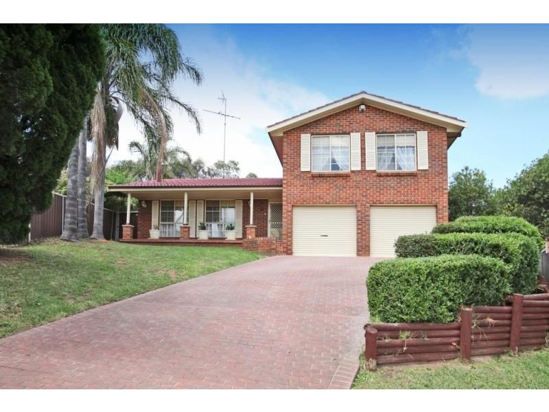 51 DIAMONTINA AVENUE, Kearns NSW 2558