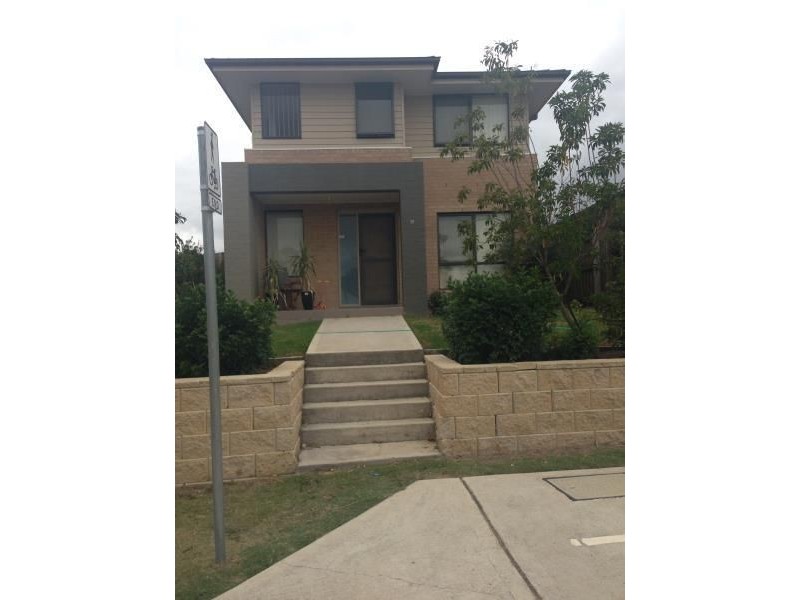 19 INGLEBURN GARDENS DR, Ingleburn NSW 2565
