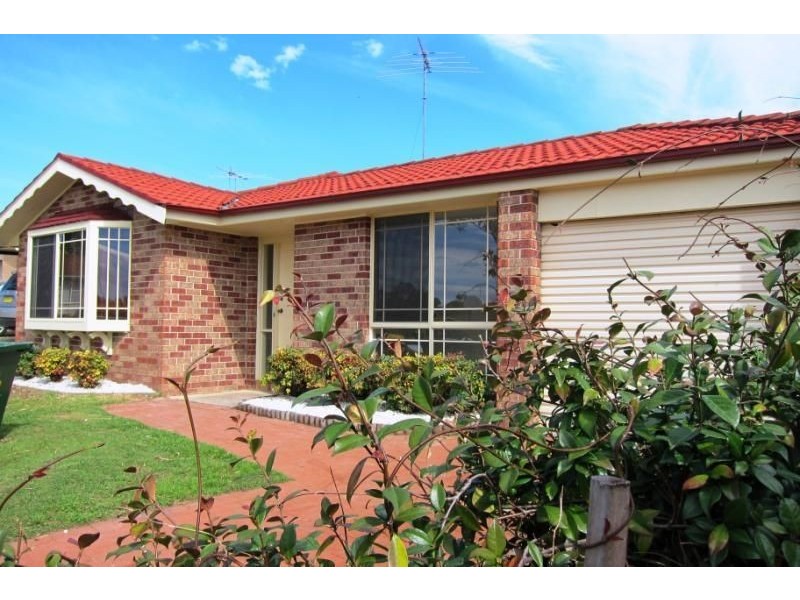 16 Elliot Place, St Helens Park NSW 2560