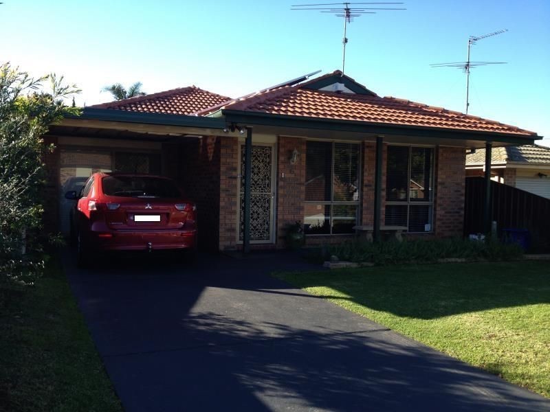6 COLLIER PLACE, St Helens Park NSW 2560