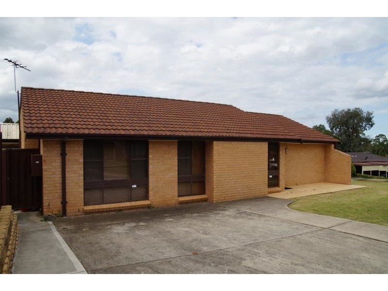 2 Pocket Close, Ambarvale NSW 2560