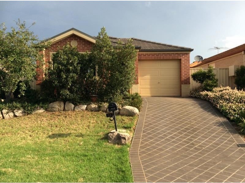 33 KEIGHRAN MILL DRIVE, Blair Athol NSW 2560