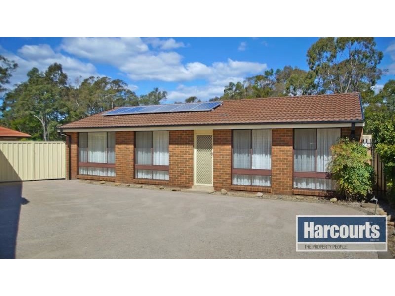 16 TUNGOO PLACE, St Helens Park NSW 2560