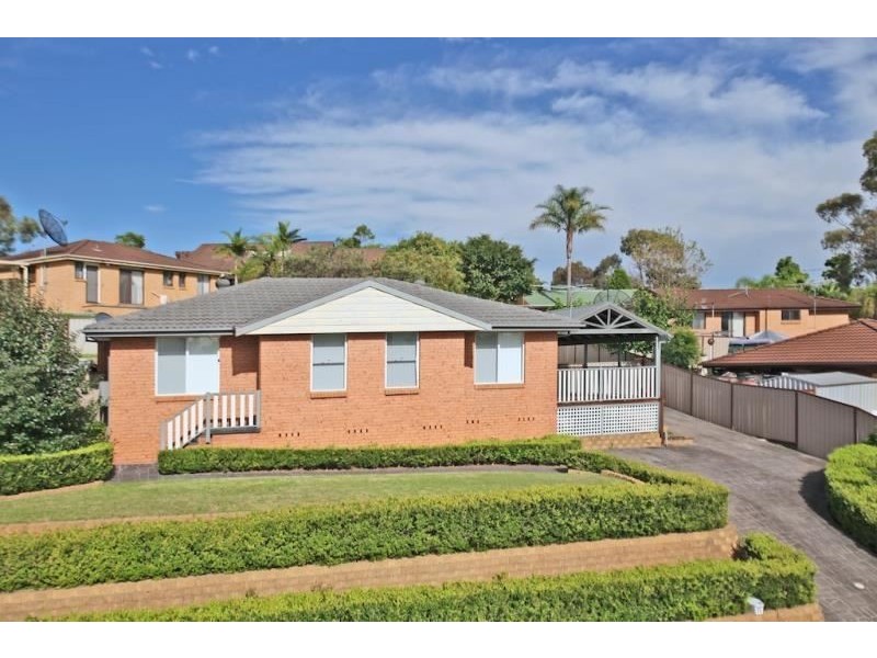 25 GRIMWIG CRESCENT, Ambarvale NSW 2560