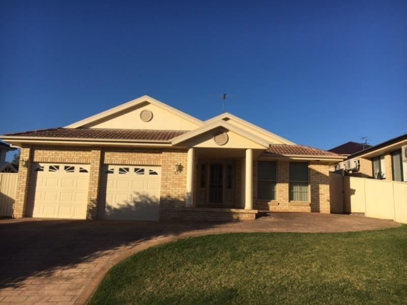 11 St Catherine Close, Blair Athol NSW 2560