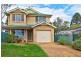 7 HAMMOND PLACE, Campbelltown NSW 2560