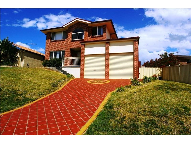 4 Payton Court, Narellan Vale NSW 2567