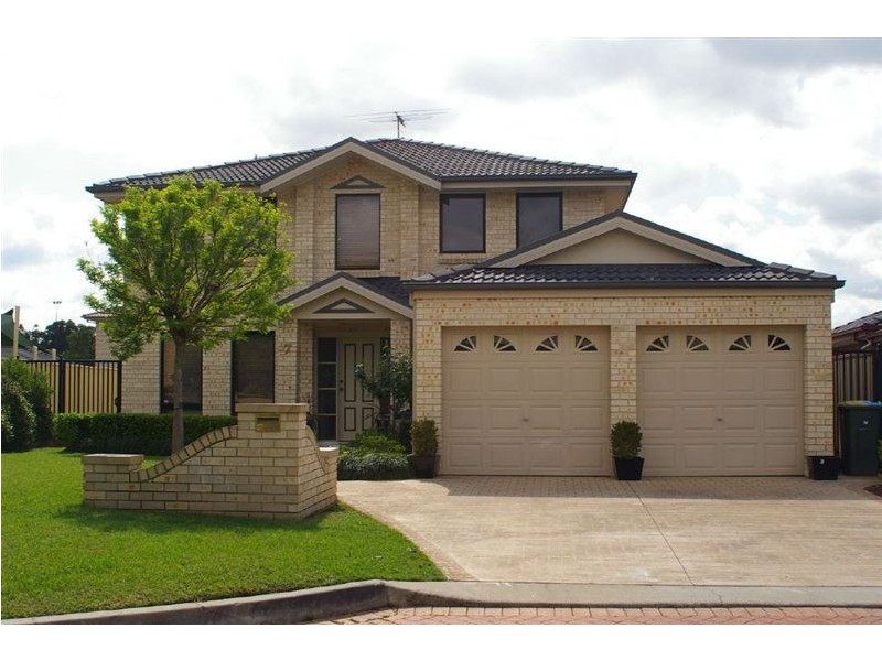 7 Hibernia Place, Harrington Park NSW 2567
