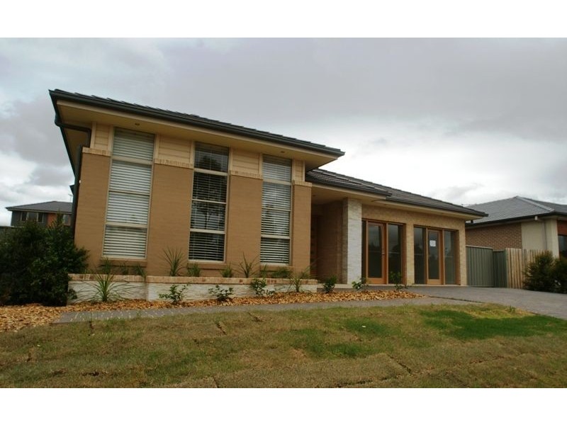 257 Mt Annan Drive, Mount Annan NSW 2567
