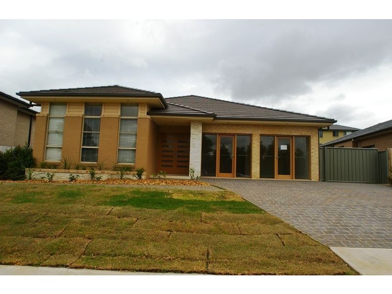 257 Mt Annan Drive, Mount Annan NSW 2567