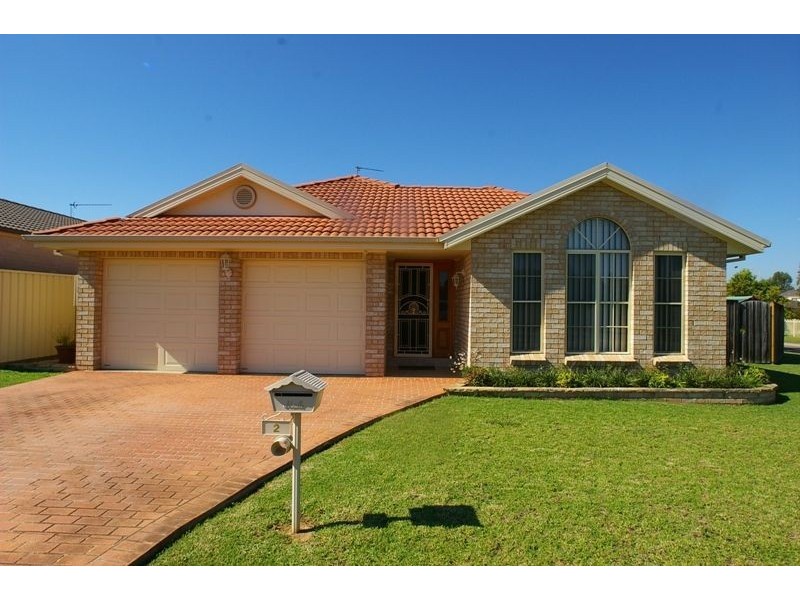 2 Ashford Circuit, Currans Hill NSW 2567