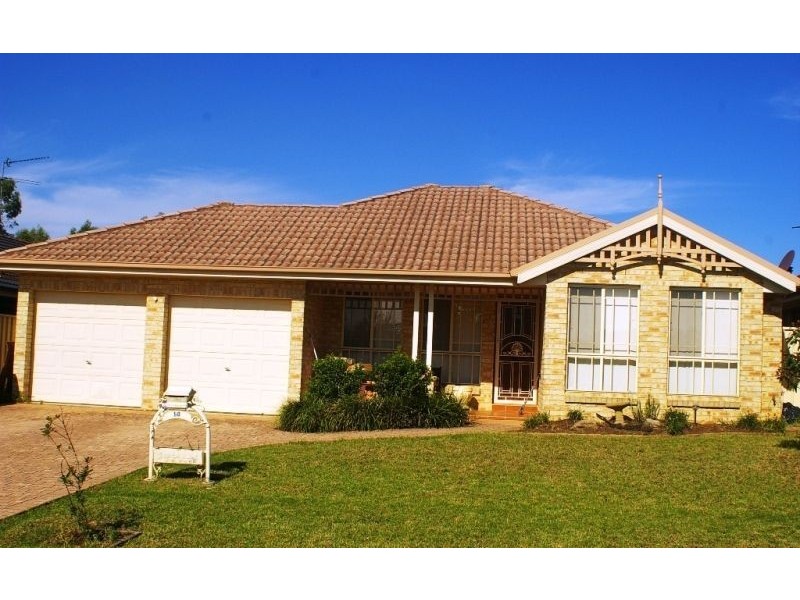 50 William Mannix Avenue, Currans Hill NSW 2567