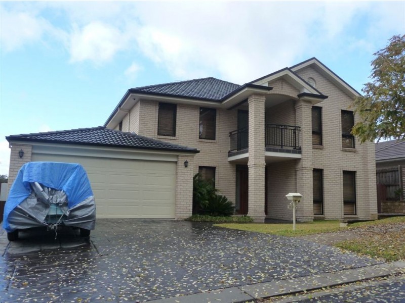 149 Mile End Rd, Rouse Hill NSW 2155