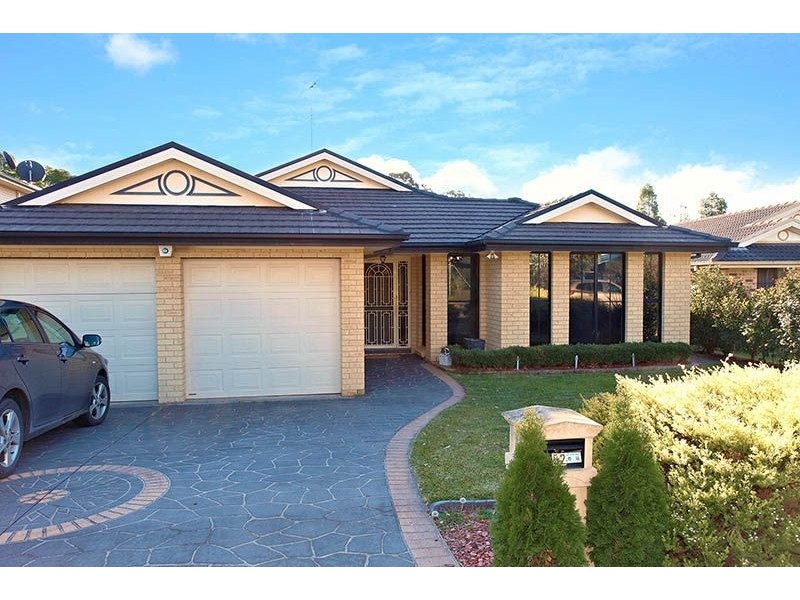 52 Clower Ave, Rouse Hill NSW 2155