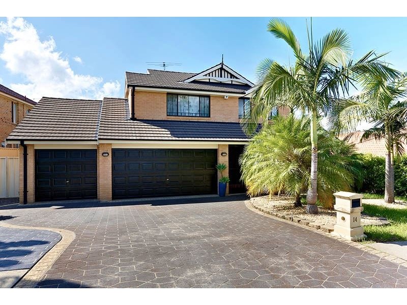 14 Perfection Avenue, Stanhope Gardens NSW 2768