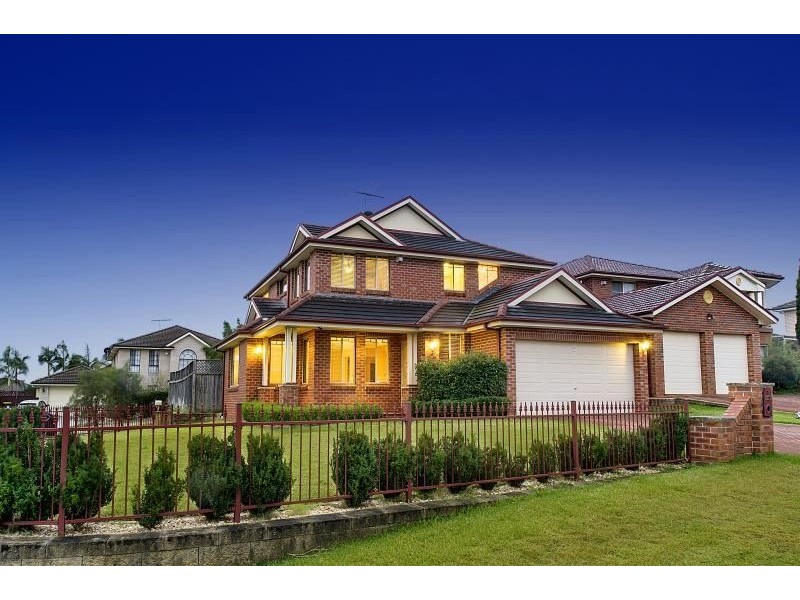 7 Mahogany Close, Glenwood NSW 2768