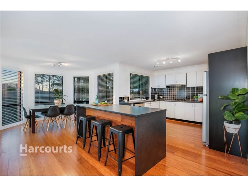 44 Harvard Circuit, Rouse Hill NSW 2155