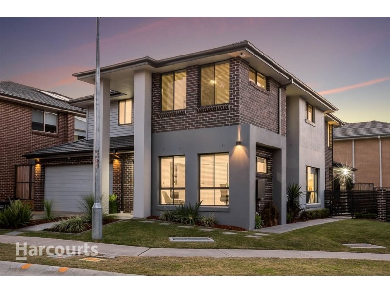 1 Galara Street, Rouse Hill NSW 2155