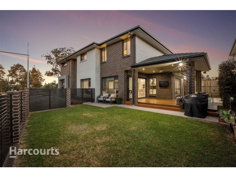 1 Galara Street, Rouse Hill NSW 2155