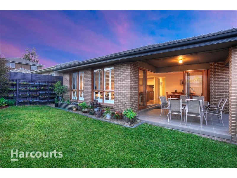 7 Dagara Street, Rouse Hill NSW 2155