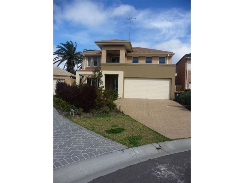 1206 Phoenix Ave, Beaumont Hills NSW 2155