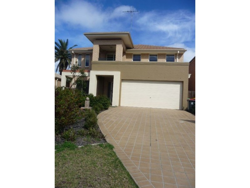 1206 Phoenix Ave, Beaumont Hills NSW 2155