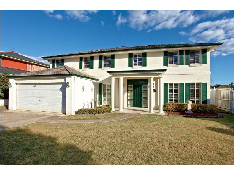 7 Grimmet Avenue, Rouse Hill NSW 2155