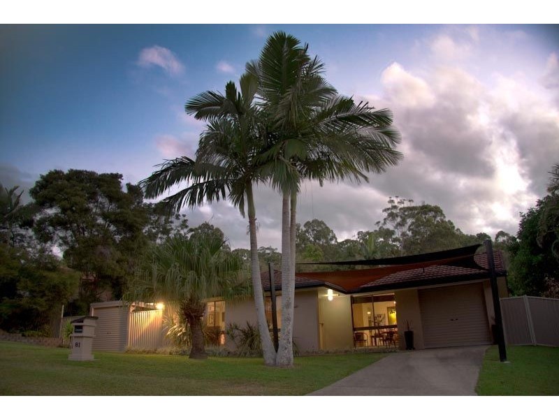 81 Ware Drive, Currumbin Waters QLD 4223