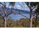 - Glenbervie Road, Dover TAS 7117