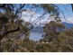- Glenbervie Road, Dover TAS 7117