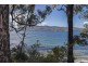Lot 1 Esperance Coast Road, Brooks Bay TAS 7116