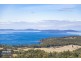 Lot 1 Esperance Coast Road, Dover TAS 7117