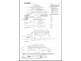 B/96 Moreing Road, Attadale WA 6156