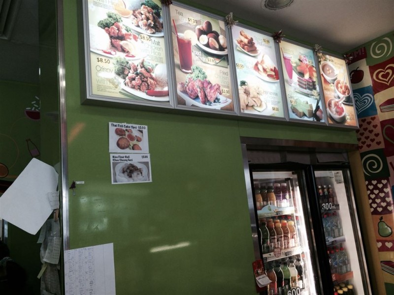 45 Burrendah Drive, Willetton WA 6155