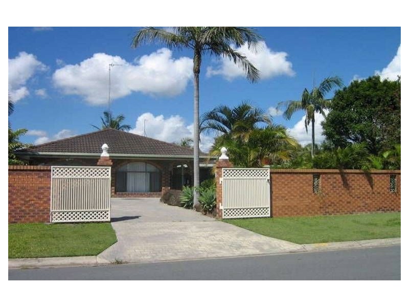 7 Wanneroo Court, Mermaid Waters QLD 4218