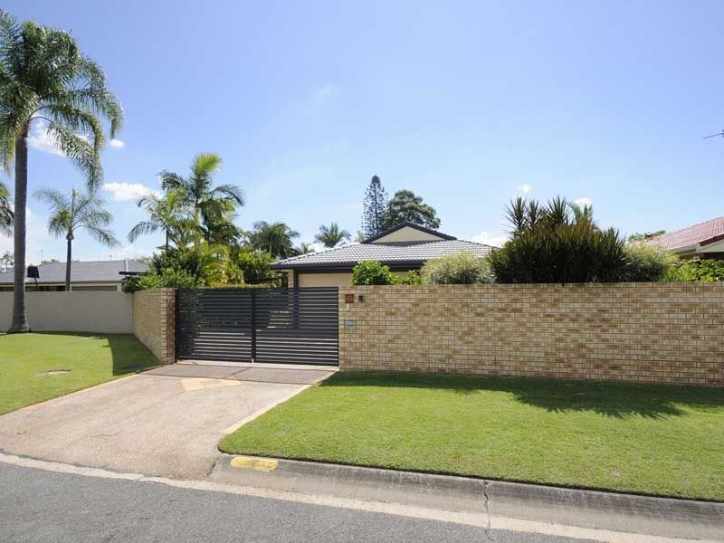 7 Gallileo Place, Mermaid Waters QLD 4218
