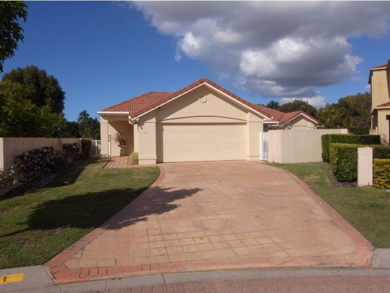 51 Meadowlake Drive, Carrara QLD 4211