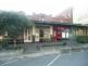21b Main Street, Bunyip VIC 3815