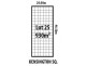 Lot 25 Kensington Square, Drouin VIC 3818