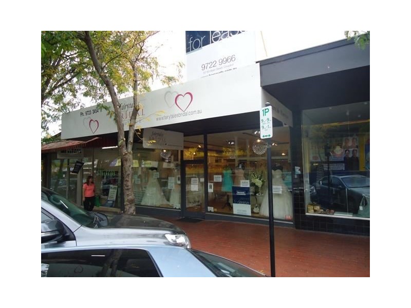 8 Hewish Rd, Croydon VIC 3136