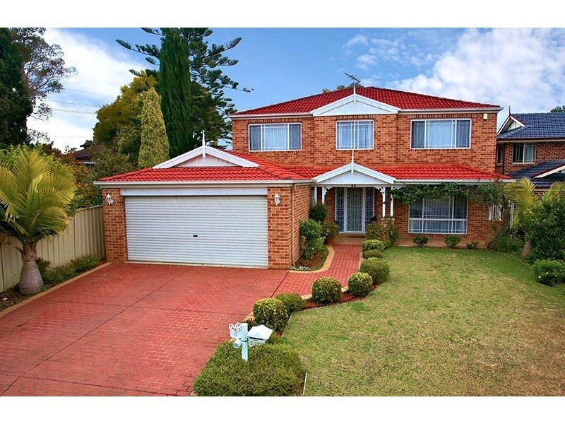 3 Pier Street, Prospect NSW 2148