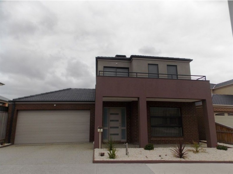 7 Knightsbridge Drive, Epping VIC 3076