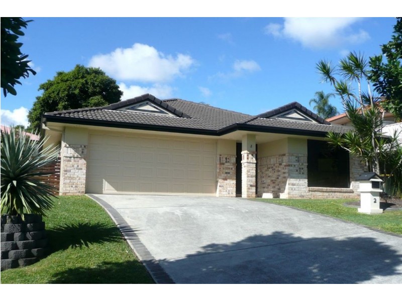 2 Mount Barney Court, Murwillumbah NSW 2484