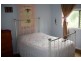 1985 Numinbah Road, Numinbah NSW 2484