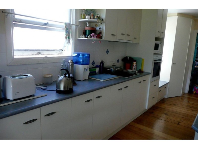 1 Stafford Street, Murwillumbah NSW 2484