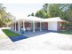 12 Minnows Road, Murwillumbah NSW 2484