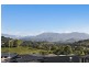 5 Mount Ballow Avenue, Murwillumbah NSW 2484